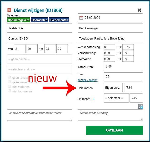 Eindelijk, hij is er: API-koppeling met het CAO reiskostenprogramma Secusoft, dé software voor beveiligers