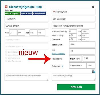 Eindelijk, hij is er: API-koppeling met het CAO reiskostenprogramma Secusoft, dé software voor beveiligers